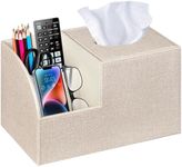 PU Leather Square Tissue Box Cover 