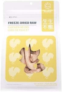 PET-EVER PureFeast Freeze-Dried Raw Cat Food, Natural Raw Single Ingredient Cat Treats (Chicken Neck)