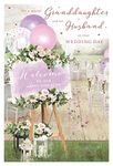 ICG Special Granddaughter and Her Husband Wedding Congratulations Card - Flowers and Balloons with Foil and Flitter Finish