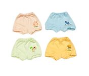 heartbury Baby Boys and Baby Girls 100% Organic Cotton Underwear/Rompers/Briefs/Panty-Multicolor (0-1 Year, Baby Boys (Pack of 4))