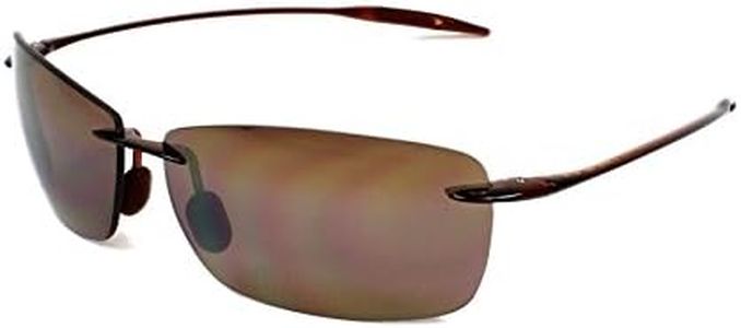 Maui Jim Sunglasses - (Maui Ji Lighthouse Polarized Rimless Sunglasses, Rootbeer, 65 mm