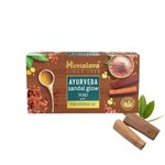 Himalaya Ayurveda Sandal Glow Soap, 125 gm