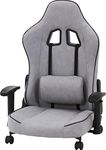 Fuji Boeki 19438 Gaming Floor Chair, Fabric, Width 26.4 x Depth 23.8 x Height 36.6 inches (67 x 60.5 x 93 cm), Dark Gray, Reclining Function, Nix