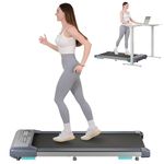 Dripex Under Desk Treadmill, 2.5HP Walking Pad Treadmill with 6 Shock-absorbing Cushions & Widen Running Belt, Portable Walking Treadmill with Remote Control and LED Display, 1-6km/h, No Assembly