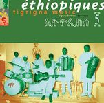 Ethiopiques 5