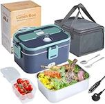 HapopFan Electric Lunch Box,80W Faster Food Heater 1.8L Large Capacity Car Truck Food Warmer Lunch Warmer Portable Heated Lunch Box with Carry Bag Fork Spoon for Car Home Office