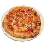 CucinaPro Pizza Stone for Oven, Grill, BBQ- Round Pizza Baking Stone- XL 16.5" Pan for Perfect Crispy Crust