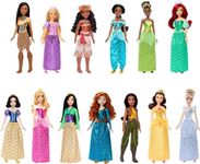 Mattel Disney Princess Ultimate Pri