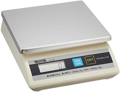 Tanita KD-200 Cooking Scale, Kitchen Scale, Commercial Use, Splashproof, Tabletop Scale (Non-Trade Certificate) 11.0 lbs (5 kg)