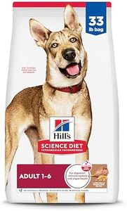 Hill's Science Diet Canine Adult Lamb Meal & Brown Rice Recipe, 15000 gram
