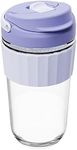 HY3 Leak-proof Glass Coffee Mug with Lid Lock, 17 oz Reusable Coffee Cup with Handle, BPA-free, Microwave and Dishwasher Safe (Lavender)