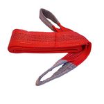 35 Tonne Break Strength 5 metre Tow Strap instead of Heavy Duty Tow Chain, for tractors, lorries and plant, 150mm Wide webbing, Rated at 5 tonnes for lifting (7:1 safety factor) by Agri-Linc