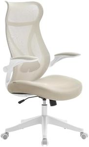 SONGMICS Office Chair, Swivel Mesh Chair, Ergonomic Backrest, Height Adjustable, Flip-Up Armrests, Headrest, Supports up to 150 kg, Cappuccino Beige OBN088K01