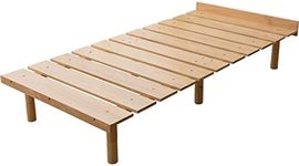 EMOOR Wood Slatted Floor Bed Frame OSMOS Single for Japanese Futon Mattress Solid Pine (Earth-Natural), Height Adjustable (2/7/12in) Tatami Mat