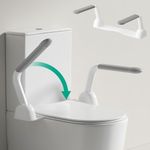 PUNCHAN Toilet Safety Rails for Sen