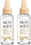 Avon 2 x SKIN SO SOFT Enhance & Glo
