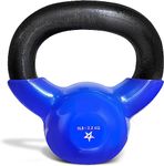 Yes4All Vinyl Coated Kettlebell Weights – Great for Full Body Workout and Strength Training – Vinyl Kettlebell 5 lbs