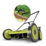 Sun Joe Corded Lawn Mowers