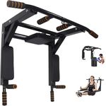 Gr8 Home Multifunctional 2in1 Multi Pull Chin Up Bar Wall Mounted Home Gym Exercise Dips Upper Body Fitness Workout Station