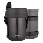 Thermos JBG1800SM4 All-in-One Vacuum Insulated Stainless Steel Meal Carrier with Spoon, Smoke