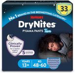 HUGGIES DryNites, Pyjama Pants, Boy