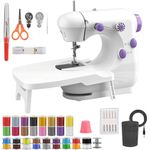 BRICH sewing machine for beginners, Mini Sewing Machine with Dual Speed Control, Portable Design & Extendable Table, Lightweight & Easy to Use for Kids, Beginners, and Craft Enthusiasts