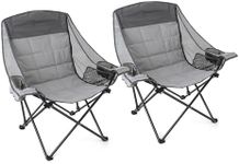 ARROWHEAD OUTDOOR 2-Pack Oversized Folding Camp Chair w/Adjustable Double Sized Cup Holder, Mesh Sides, Inner Pockets, Carry Bag, 300 LBS Weight Capacity