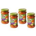 Mandy Zacusca Vinete 250g | Eggplant Zacusca Jarred Cooked Food | Ideal Condiment for Chutneys, Pickles, Fresh Bread & Savoury Biscuits | Elevate Snacking & Mealtime (Eggplant ZACUSCA 300g, 4 Pack)