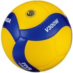 Mikasa V300W FIVB Ball V300W, Women, Men's Volleyballs, Yellow, 5 EU