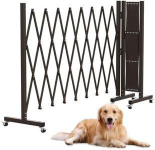 THEYFIRST Expandable Driveway Gate, Portable Barricade Gate with Casters, Metal Folding Security Gate, 209" Wide Aluminum Expandable Garden Fence, Outdoor Dog Fence for Yard (Brown, 216.54)