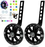 DDJKCZ Training Wheels Flash Mute W