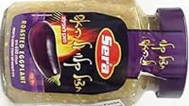 Sera Roasted Eggplant 22.92oz Koshe