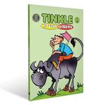 Tinkle Double Digest No. 06 | Fun Illustrated Comic Books for Kids | Engaging Story Books for Ages 3+ | Indian Comics Collection | Perfect for Young Readers | Amazon Books