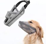 Nylon Muzzle for Small Medium Large