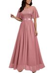 MIUSOL Women's Elegant Flutter Sleeves Lace Sequin Prom Bridesmaids Party Gown Formal Maxi Dress (Small, Dusty Pink)