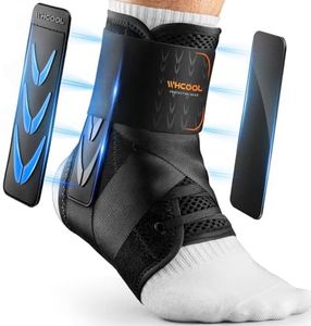 WHCOOL Sli