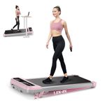 RHYTHM FUN Walking Pad Treadmill with Incline, Under Desk Treadmill with Incline, Treadmill for Home and Office, 300 Lbs Portable Treadmill with Remote Control (Incline with Pink)