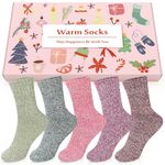 Airabc Thermal Winter Socks 5 Pairs Wool Warm Knitting Ladies Vintage Style Soft Cotton Thick Bed Sock Multicoloured for Home Office School Hiking, Ideal Christmas Gifts for Women