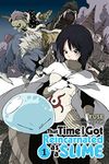 That Time I Got Reincarnated as a Slime, Vol. 1 (light novel) (That Time I Got Reincarnated as a Slime (light novel), 1)