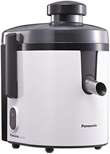 Panasonic High Speed Juicer MJ-H200-W (WHITE)【Japan Domestic genuine products】【Ships from JAPAN】