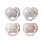 Tommee Tippee Ultimate Fit Soother, 0-6 Months, 4 Pack, Orthodontic Dummy for Babies, Extra Air Holes, Symmetrical Teat, 100% BPA Free Silicone, Steriliser Safe, Club House Collection