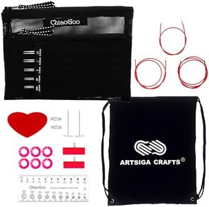 ChiaoGoo Knitting Needles Interchangeable Twist Minis Red Lace 5-Inch Needle Set Bundle with 1 Black Project Bag 7500-M