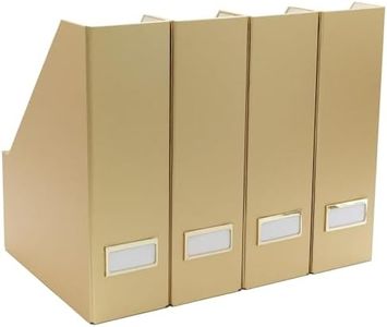 BLU MONACO Gold Magazine Holder Set of 4 - Stylish Gold Desk Organizer for Home or Office | Elegant Office Supplies and Desk Accessories | Durable Magazine File Holder for Organized Workspace
