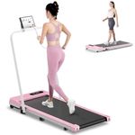 HomeFitnessCode Folding Treadmill, 2.5HP Walking Pad Motorized Electric Under Desk Treadmills for Home with LED Display & Remote, Adjustable Speed, 130kg Capacity, No Assembly