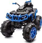 Hikiddo Shark Kids ATV 4 Wheeler, 2