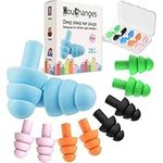 5Pairs Ear Plugs for Sleep Soft Silicone Ear Plugs for Sleeping Noise Cancelling Multicoloured