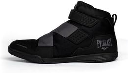 Everlast Powerlock X-Trainer Boxing Shoes | Black Size 9