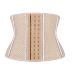 Atbuty Short Torso Waist Trainers Cincher Corset Underbust Body Shaper Latex Sport Girdle, Beige (9'' Torso, Breathable, 9 Bones), Medium