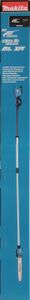 Makita 36V Cordless Pole Saw – Lightweight Tree Pruner