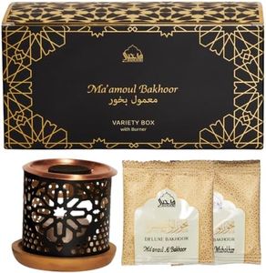 Maamoul Bakhoor Variety Box & Burner by Dukhni | Authentic Arabic Oud Incense | 10 pcs Bakhoor, 5 Mixed scents
